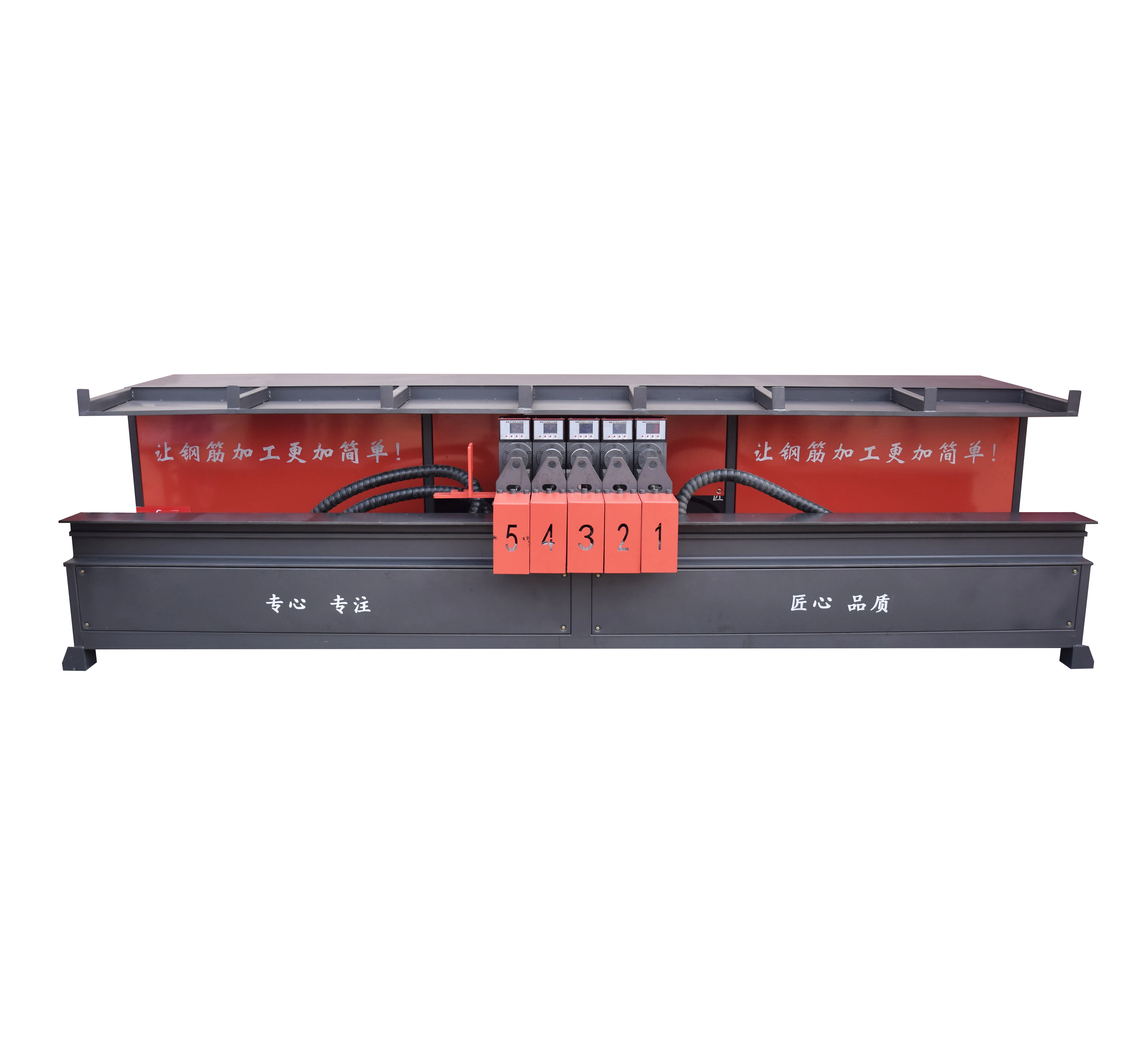 Full-automatic Steel 5-head Bending Machine