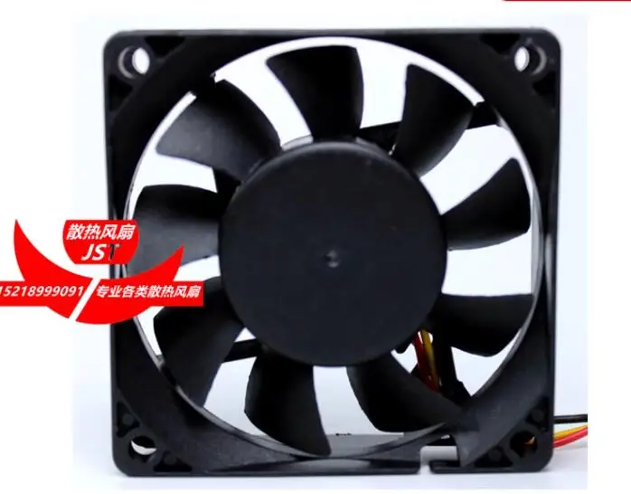 SUNON ME70202V1-000C-G99 DC 24V 1.59W 70x70x20mm 3-Wire Server Cooling Fan