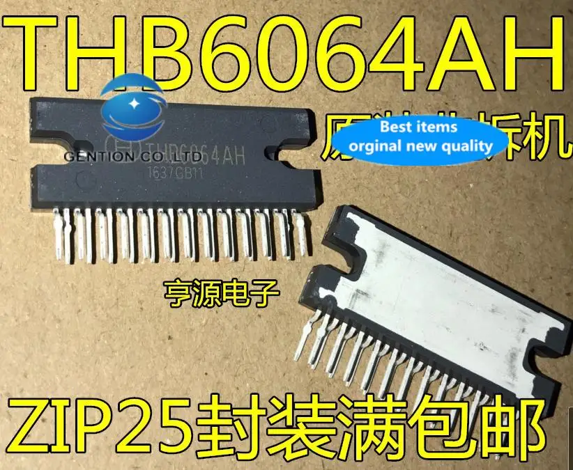 2pcs 100% orginal new  THB6064 THB6064AH stepper motor driver chip Japan