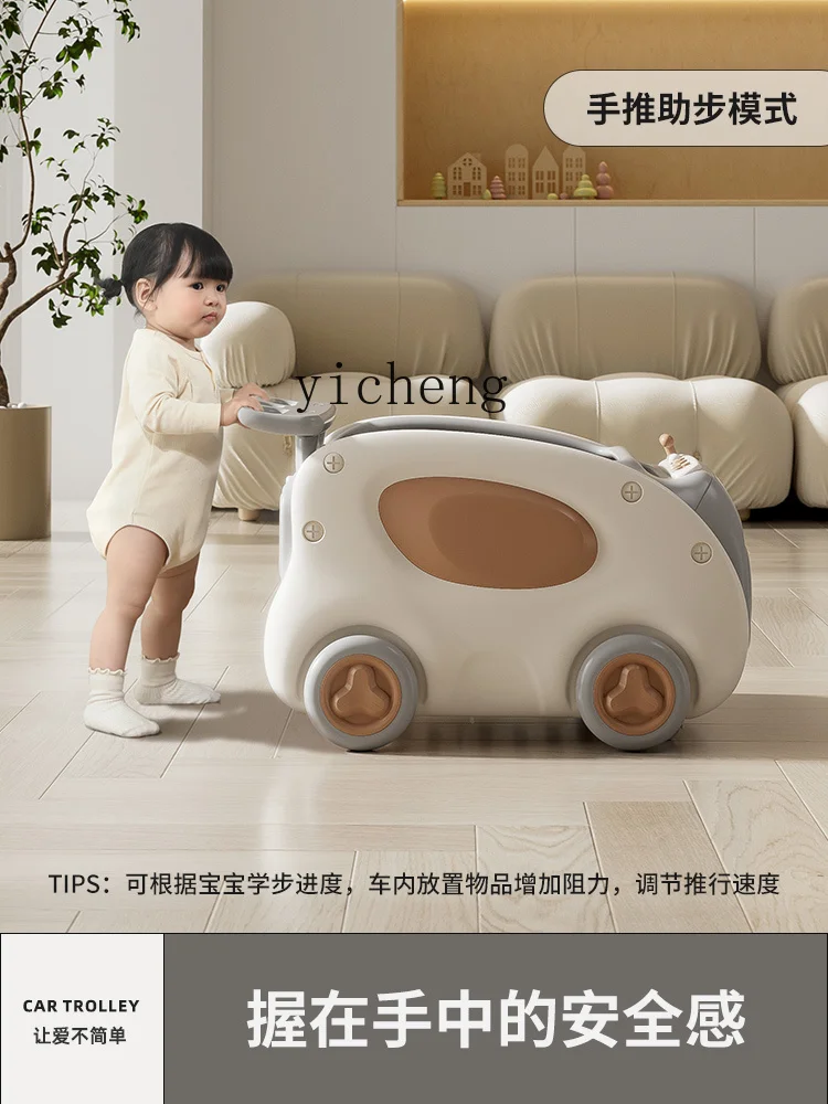 1歳の子供向けの多機能ベビーウォーカー,ウォーキングカート,ハンドプッシュ玩具