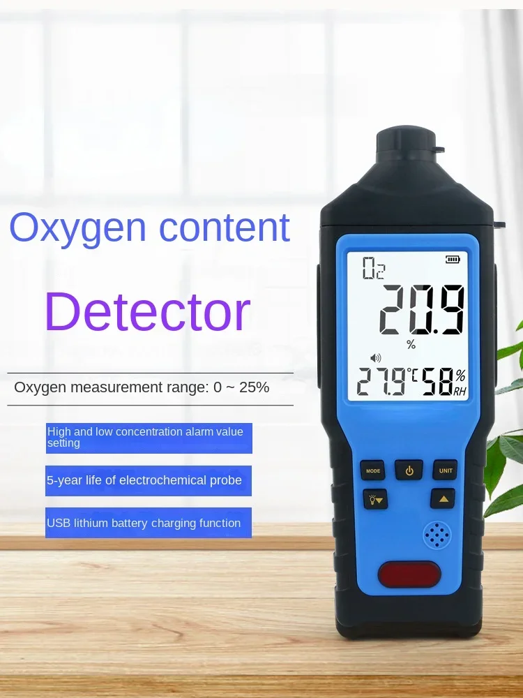 

St8100 Oxygen Detector Portable Industrial Air Oxygen Content O2 Concentration Tester Alarm