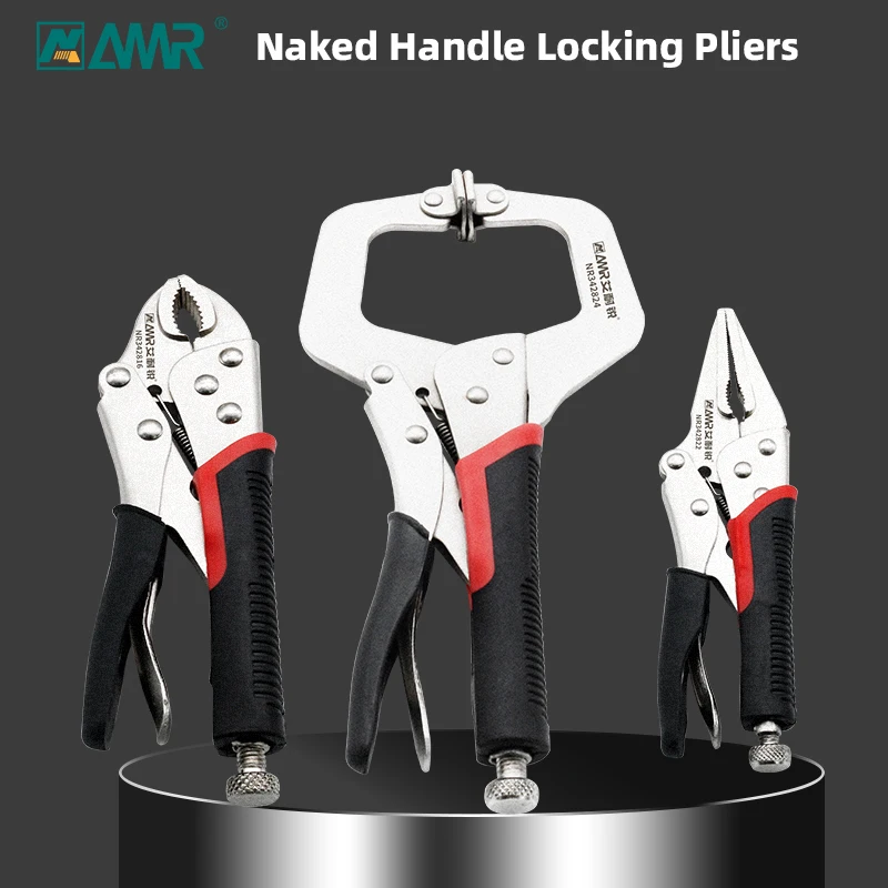 AMR Locking Pliers Lock Pliers Curved Straight Long Nose Pliers Multi-function Welding Tools Rubber Handle 5/6.5/7/9/10/11inch