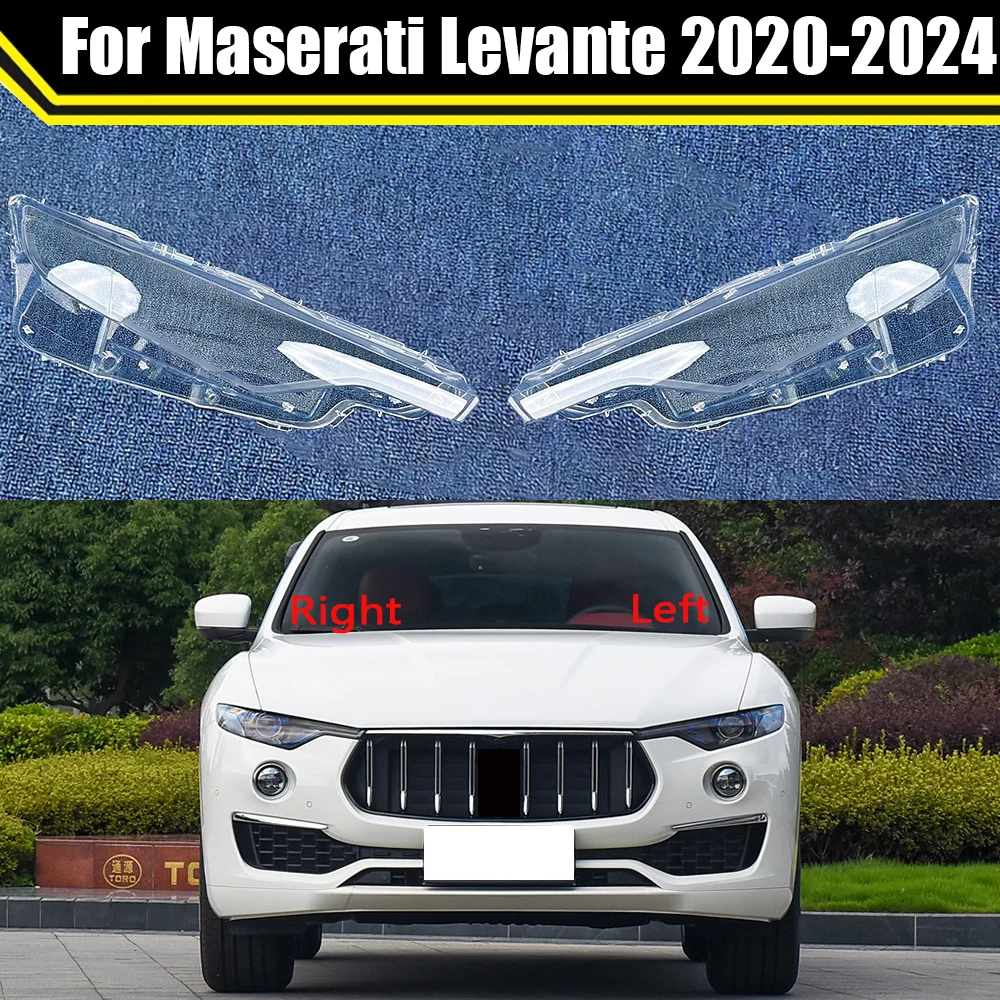 

Чехол для автомобильной фары для Maserati Levante 2020-2024, крышка передней фары автомобиля, прозрачная крышка для линз, абажур, крышка для лампы