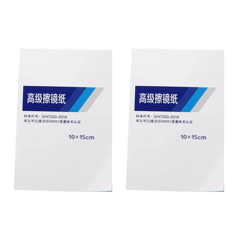 2X Camera Cleaning Paper Cleaner Lens Tissue 100 Sheets