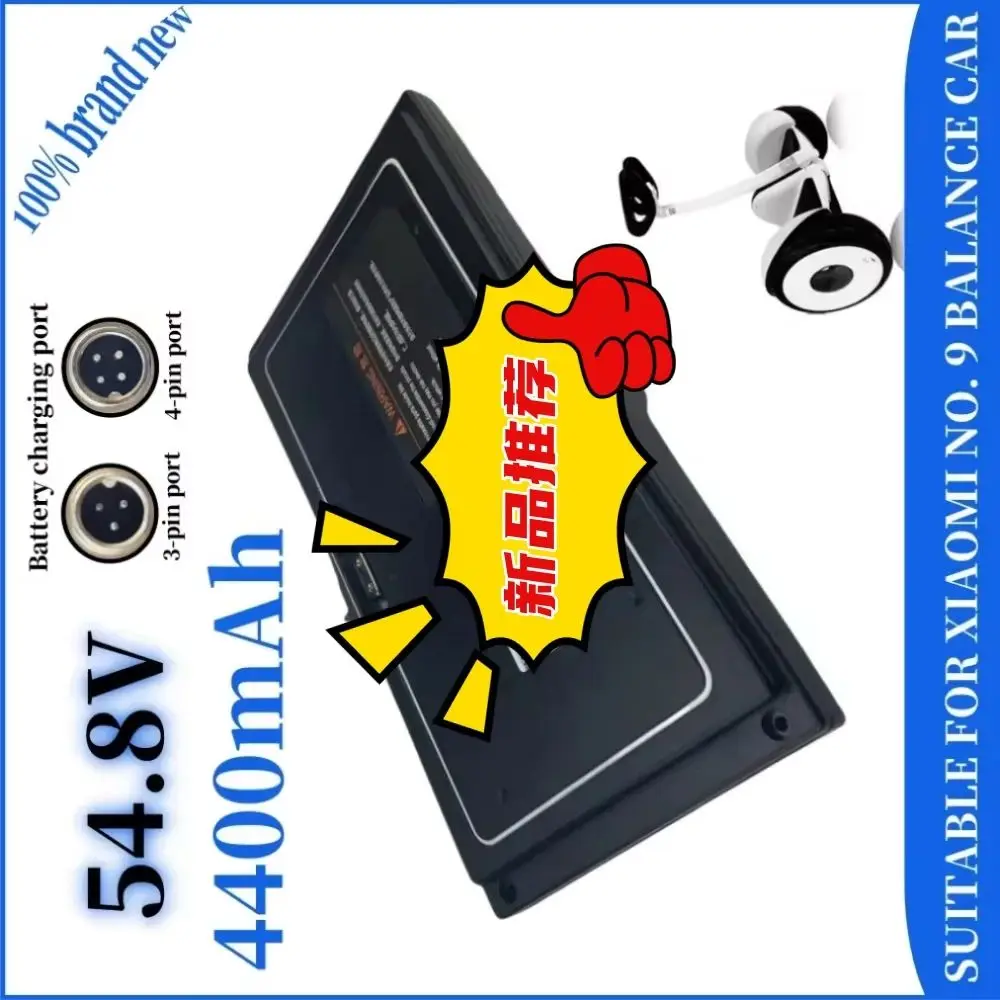 High Capacity 54.8V 4400mAh Lithium Battery Replacement for Ninebot Segway Mini Self Balancing Scooter with App