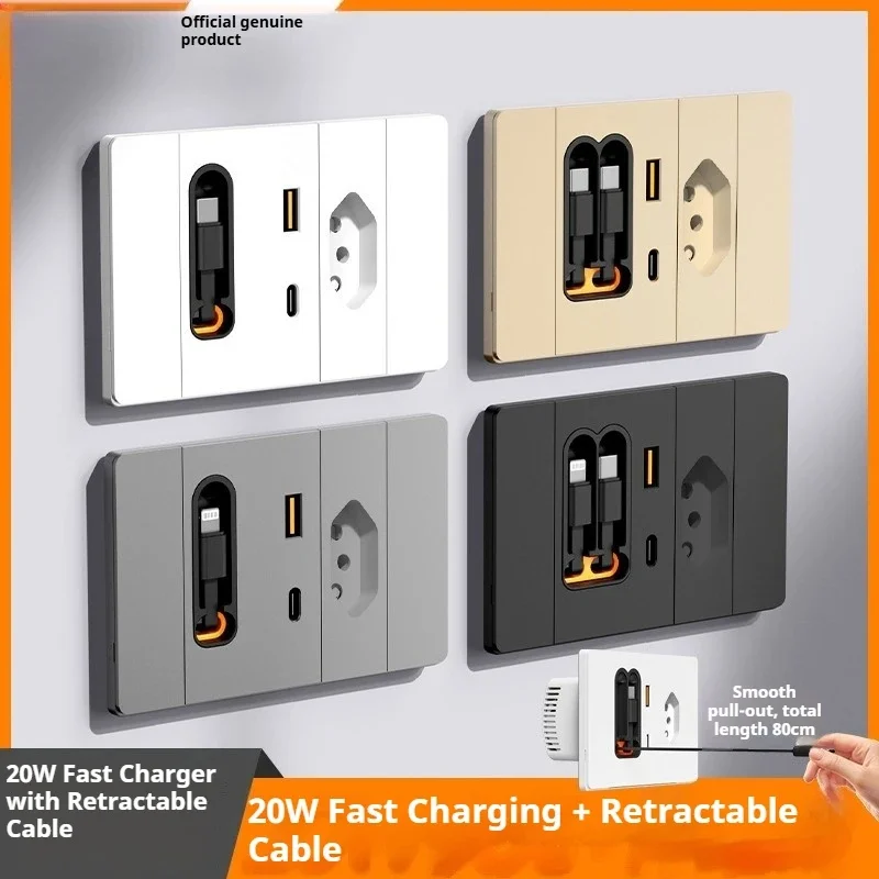 118 Type Brazil Socket Panel with Retractable Cable, 20W USB Fast Charging Multi-hole Type-C Wall Socket for  Market