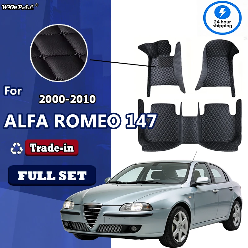 Car Floor Mats For ALFA ROMEO 147 2000-2010 Kit set Waterproof Carpet Luxury Leather Mat Full Set Car Accessories