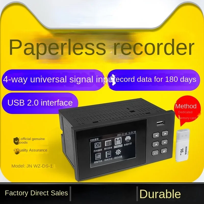 

Multi-Channel Paperless Recorder JNWZ-DS-1 Curve Data Pressure Current Voltage Monitoring Record