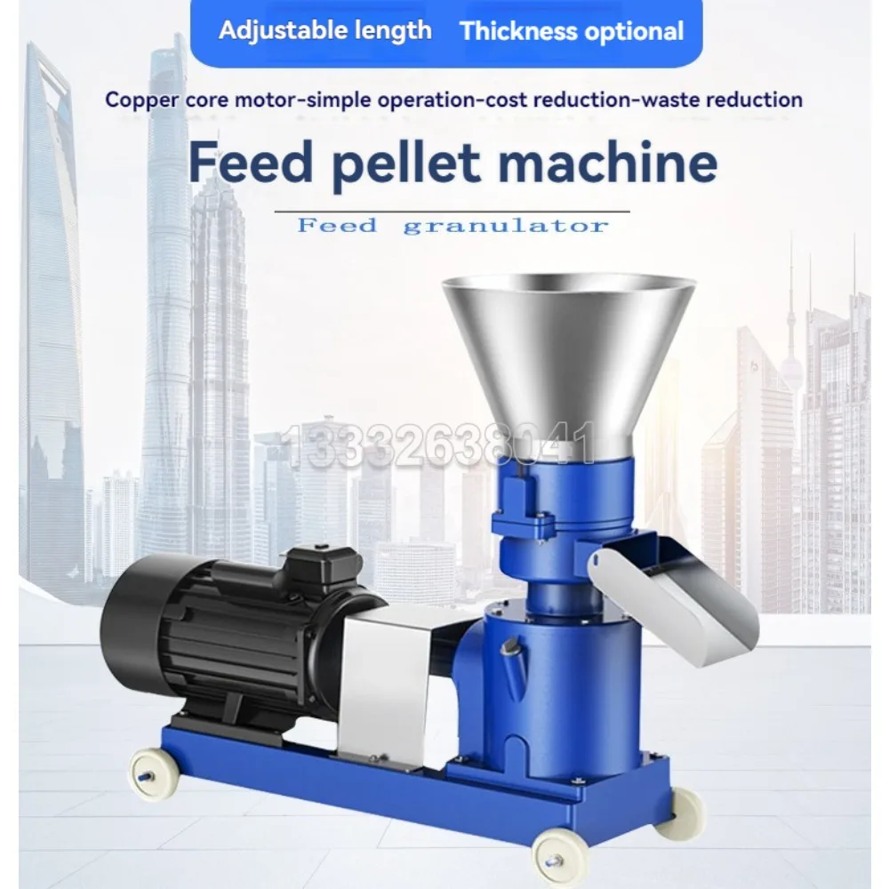 220V/380V Electric Pellet Machine Wood Pellet Mill,Biomass Pellet Press- Multi-Function Feed Granulator for Cattle/Chicken/Fish