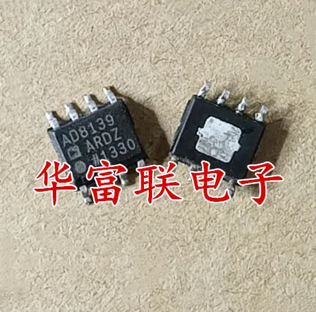 

Free shipping ADCAD8139ARDZ.AD8139 SOP-8 10PCS As shown