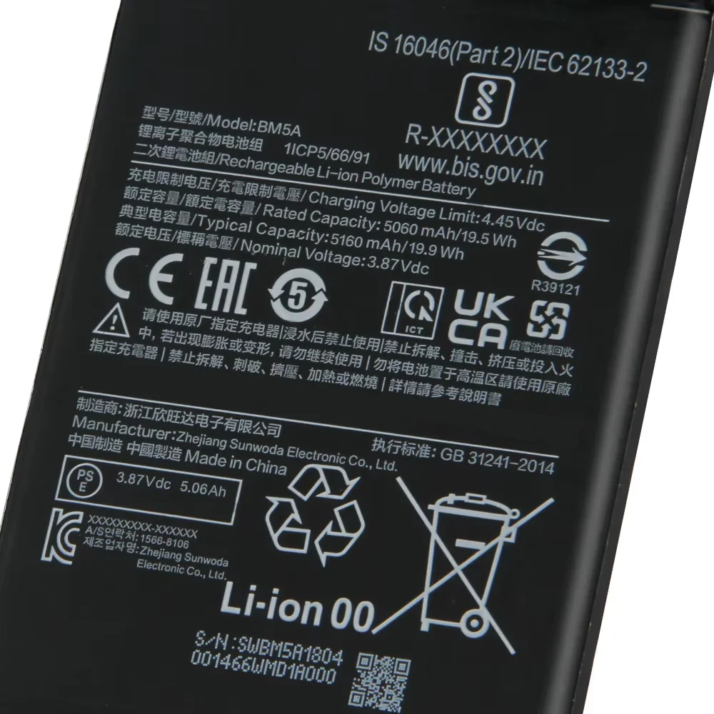 BN5C BM5A BP47 Replacement Phone Battery For Xiaomi Redmi Note 11 Redmi Note 11 Pro Redmi Note11 Pro+ 5000mAh With Tools