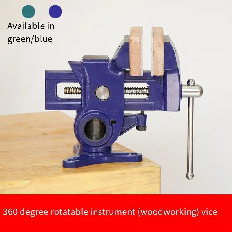 Musical Instrument Vise Woodworking Professional Guitar Repair 360° Rotatable Vise Musical Instrument Making Tool