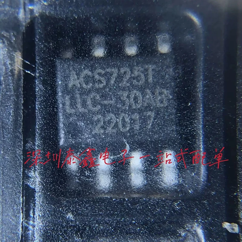 

1-100 шт./лот ACS725LLCTR-30AB-T ACS725T LLC-30AB SOP8 Новый оригинал