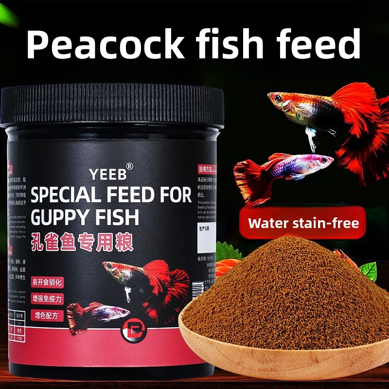 yeeb Guppy Food - Ultra-Floating Micro Pellets for Livebearers, High Protein (50%), 0.5mm Tiny Granules, Digestion-Safe Formula view 4