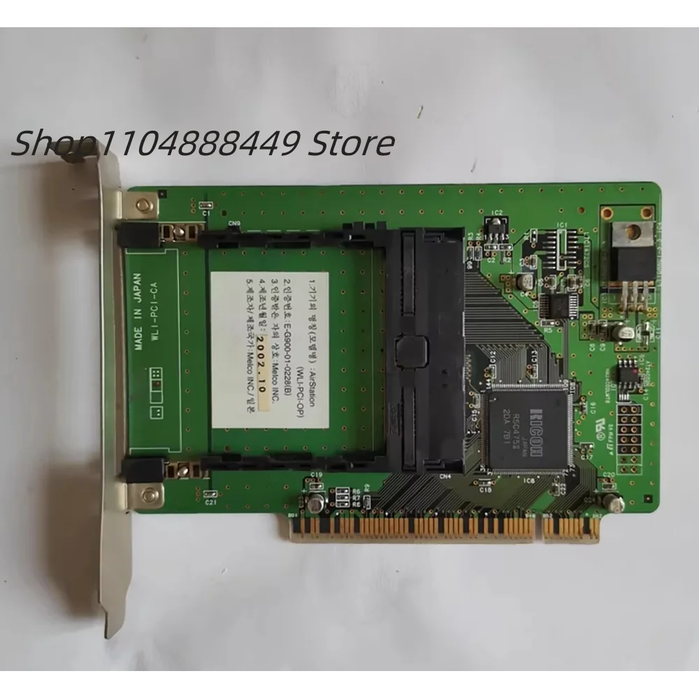 

WLI-PCI-CA card reader