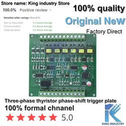 （1PCS）100% NEW Three-phase phase-shift trigger board, thyristor regulator