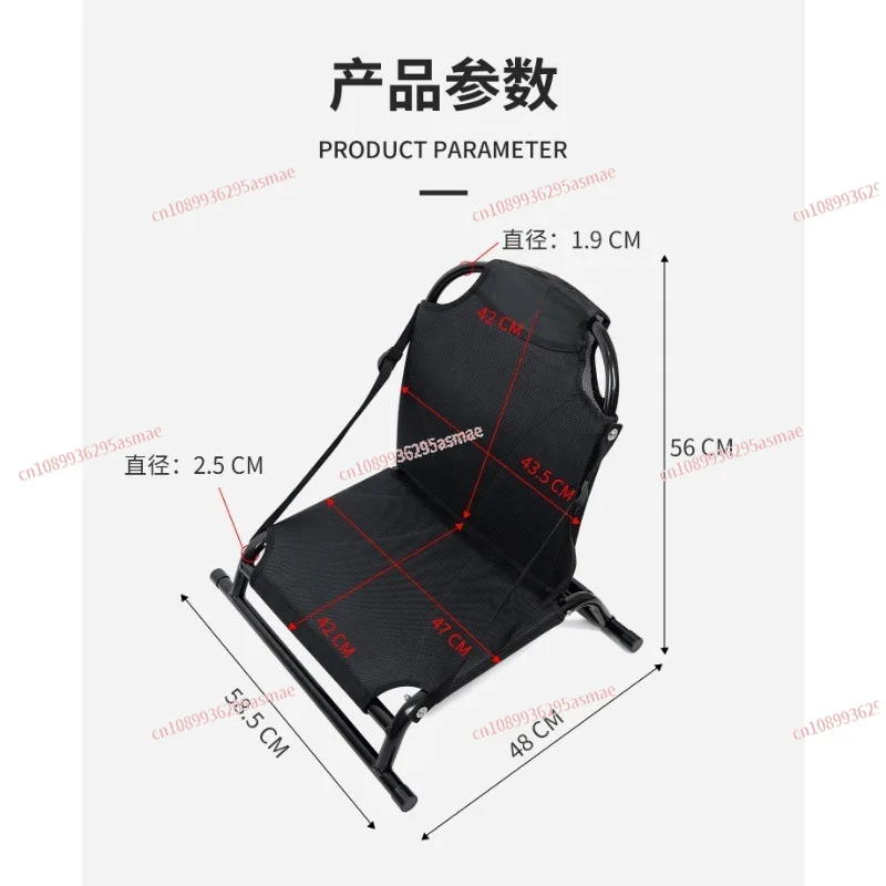 Paddle Board Kayak Metal Seat Luya Paddle Board Adjustable Canoe Fishing Seat