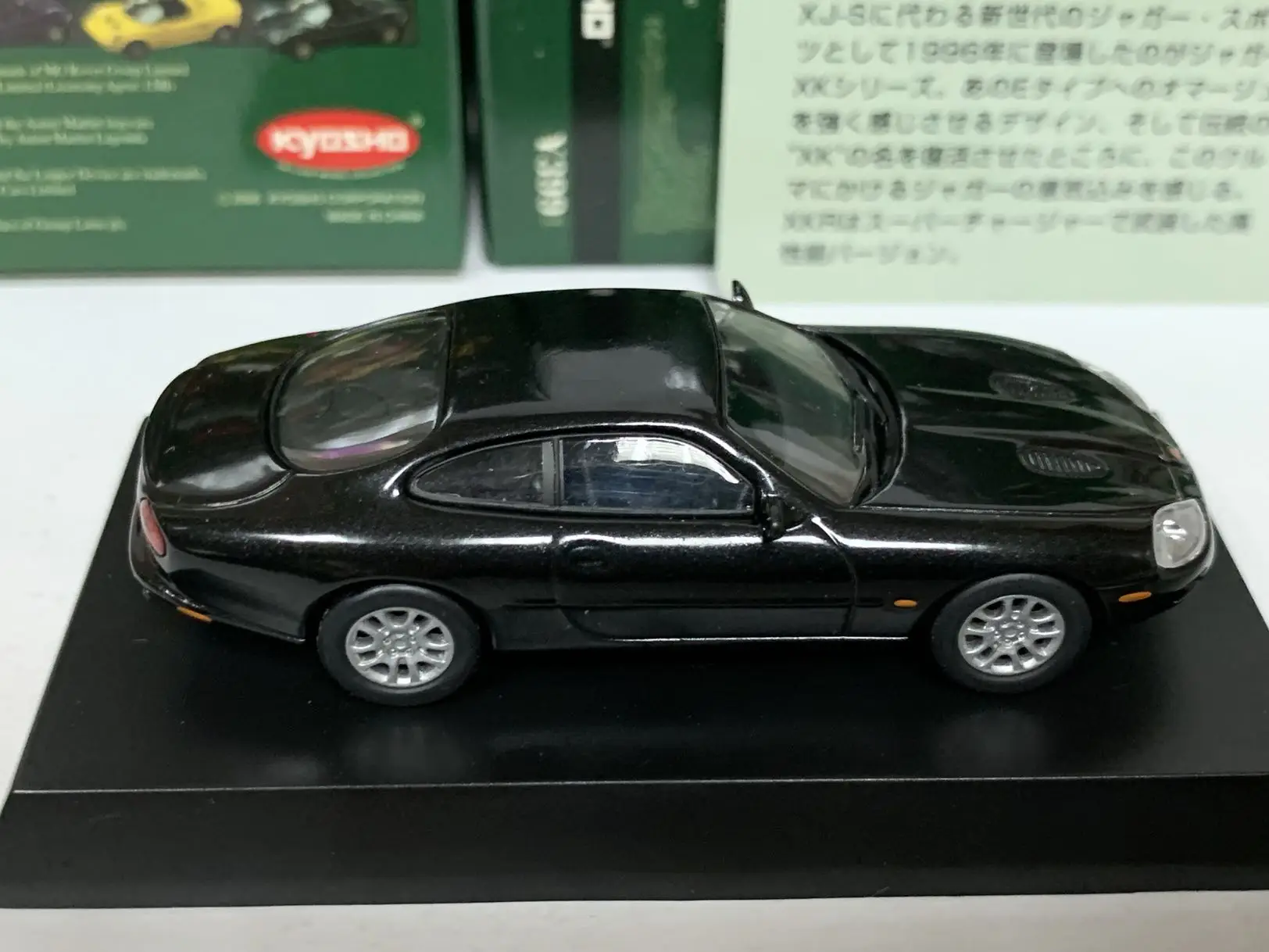 1/64 KYOSHO Jaguar  XKR Diecast Model Car Kids Toys Gift