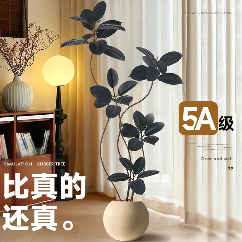 plant black diamond rubber tree indoor living room large potted plant high-end light luxury bionic fake tree plant ornament