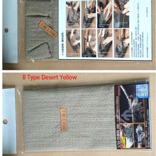 1/16 rc sherman tanque militar alemão modelo de camuflagem de náilon net b deserto tigre th05130 brinquedos carros peças de controle remoto