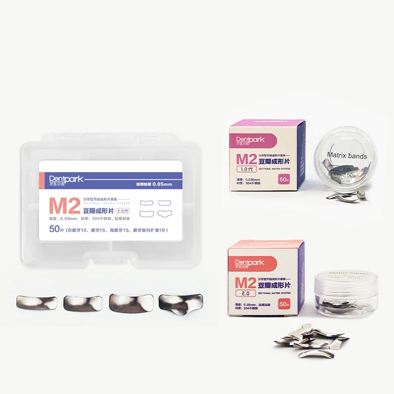 M2 Watercress Forming Sheet, Dentals Forming Sheet, Stainless Steel Thin Dentals Second-class Hole Repair Fillings