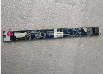 لوحة استلام المفتاح الأصلي ، من