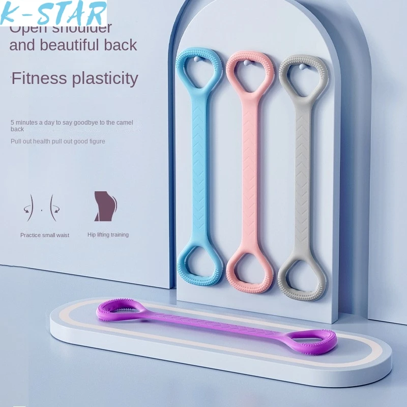 K-star Yoga Elastic Band Open Back Beauty Shoulder Pull Back Shaping And Chest Expansion Eight Shape Stretching Device 2024 Hot