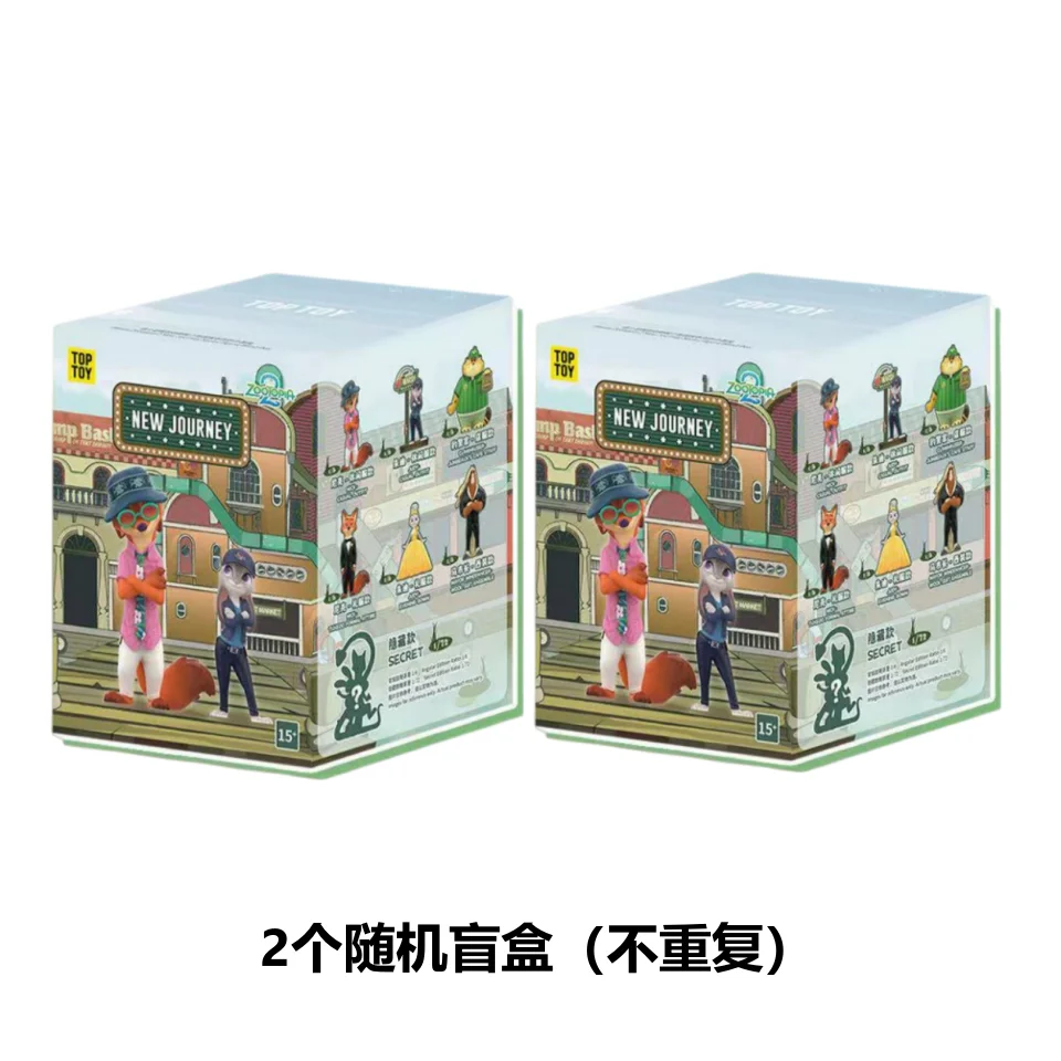 Material de PVC ecológico, caja ciega estilo aleatorio de alto detalle, estatuilla de Zootopia, periférico de animé coleccionable de éxito