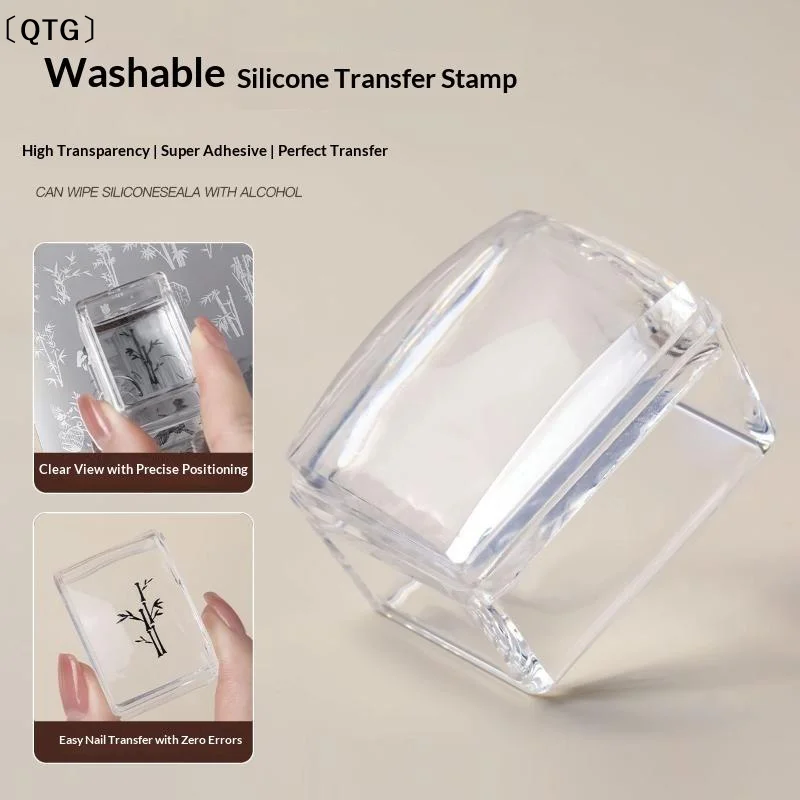 〔QTG〕Square Clear Silicone Nail Stamp Set Alcohol Cleanable Suitable For Large Plates Includes Scraper And Replacement Heads