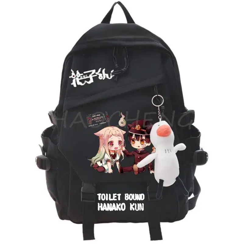 Anime Toilet-Bound Jibaku Shounen Hanako-Kun Hanako Kun Cosplay Student School Backpack Unisex Fashion Bags Travel Laptop Gifts