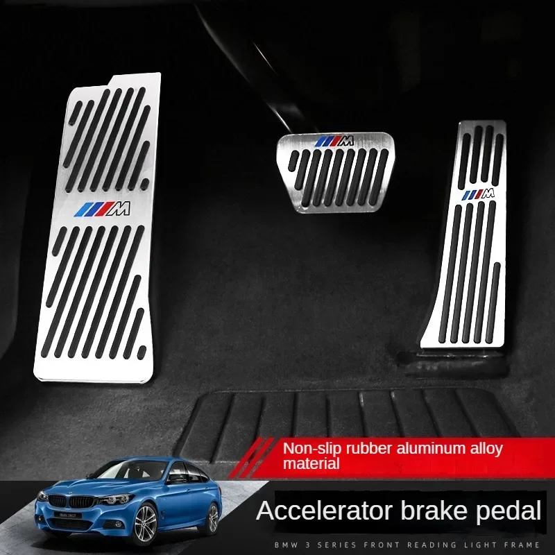 

Suitable for BMW 3 Series 5 Series Modified X3 Anti-slip Accelerator Pedal Set 7 Series Brake X4 X2 X6 X5 X1 Car Accessories