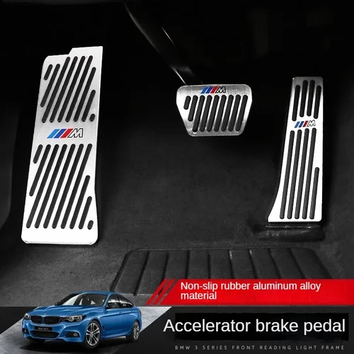 Adecuado para BMW Serie 3 serie 5 modificado X3 juego de pedales de acelerador antideslizantes serie 7 freno X4 X2 X6 X5 X1 accesorios de coche