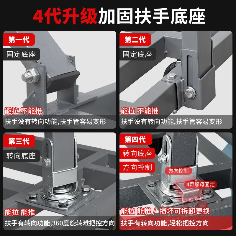 Push , trolley, push truck,, hand-pulled , folding trailer, pull truck