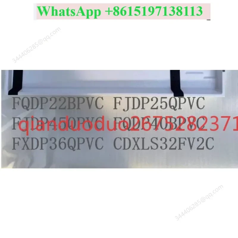 Suitable for air conditioning pipe machine internal machine drainage tray FQDP28BPVC FQDP32BPVC FJDP3