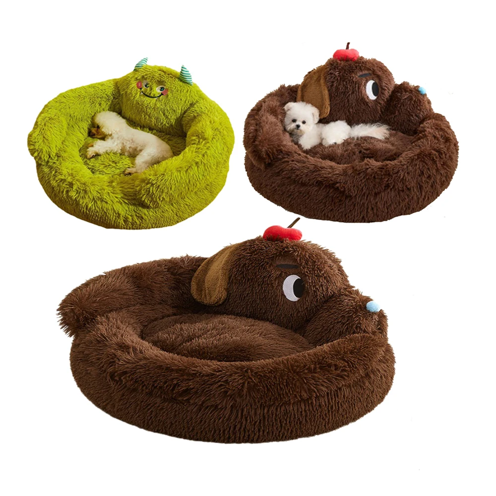 Small Dog Nest Bed Indoor High Bolster Donut Dogs Beds Comfortable Plush Cuddle Cat Beds Mats Pet Cats Cute Cartoon Soft Bed