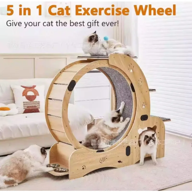 

Высококачественное интерактивное колесо для кошек, бесшумная кошачья беговая дорожка, лазательная рама из фиброволокна