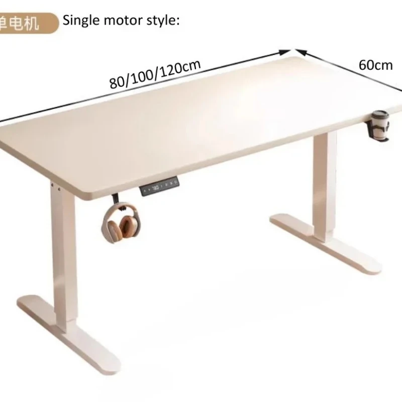 Single Motor Smart Electric Lift Computer Table Home Sit Desk Liftable Height Portable Folding Table Study Tables Lift Up Table
