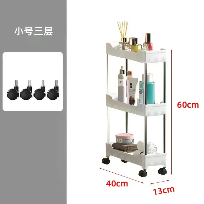 Removable Rack Kitchen Narrow Storage Racks Kitchen Organizer PP Plastic Multilayer Save Space Crack Shelf Bathroom Gap Holder