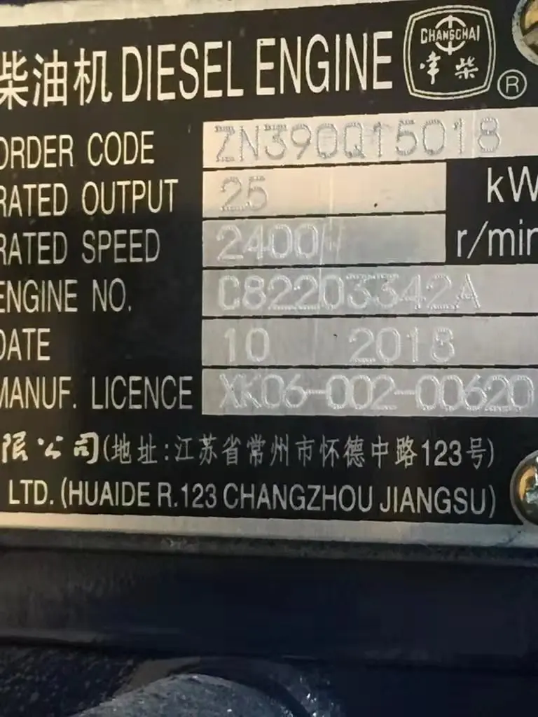set of fuel injectors suitable for Changchai ZN390Q / ZN390T /  ZN490BT