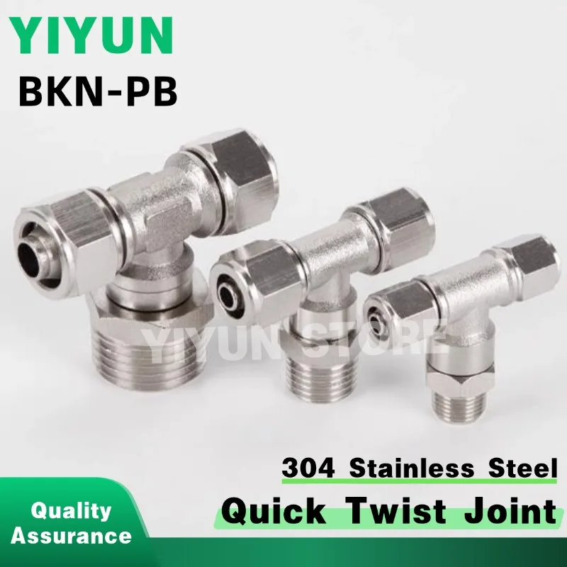 

1PC BKN-PB4-01 BKN-PB6-PB8-PB10-PB12-PB16-01-02-03-04 304 Stainless Steel Quick Twist Joint Three-way Thread Connector BKN-PB