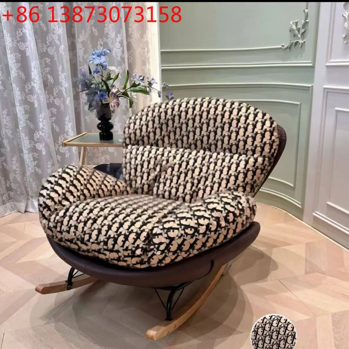 D-pattern rocking lazy lounge chair nap single sofa chair soft bag adult snail penguin rocking chair