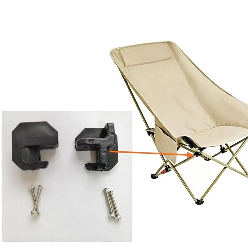 1Pc 16mm Camping Chair Connectors Camping Furniture Hole Plug Inserts Portable Replacement Stool Beach Chair Folded Chair