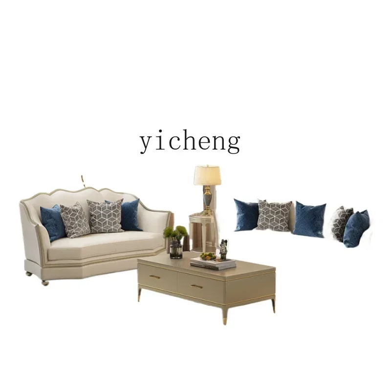 

Petals Leather Sofa of Solid Wood First Layer Cowhide Leather Sofa Combination Living Room