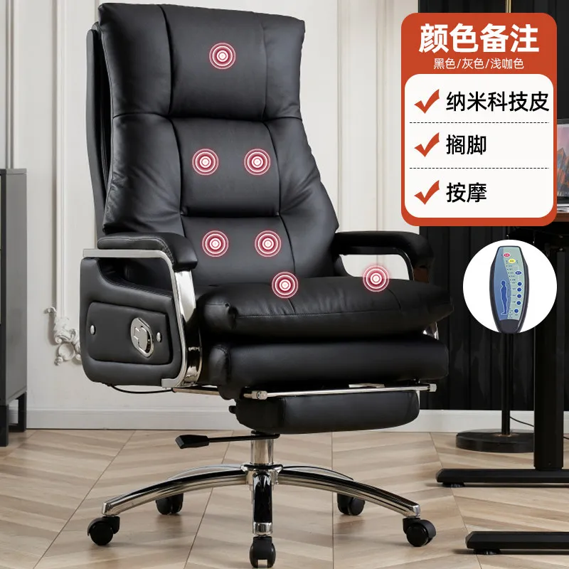 Image 7: Chaise d'ordinateur, fauteuil de bureau confortable, chaise inclinable, chaise de patron en cuir, confortable pour les longues sessions assises