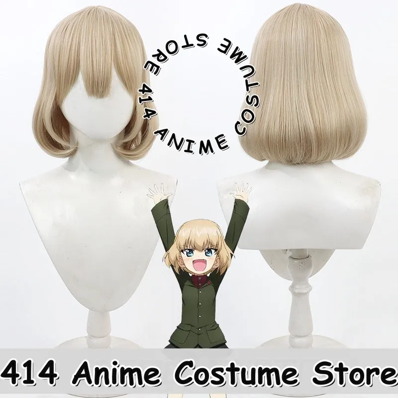 

Game & Anime Katjusha Cosplay Wig Girls und Panzer Bob Cut Heat-Resistant Fiber Synthetic Hair