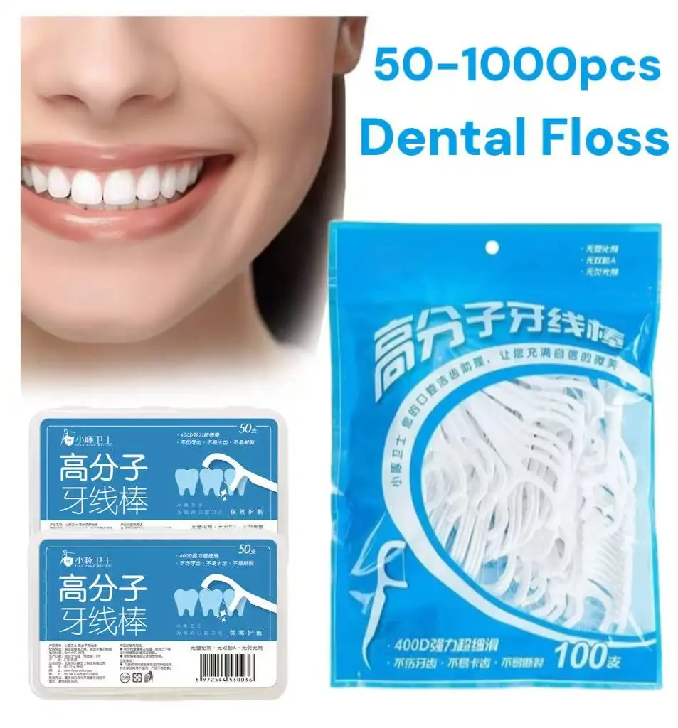 المحمولة المتاح خيط تنظيف الأسنان قوة الشد العالية خيط تنظيف الأسنان يختار الأسنان بين الأسنان نظافة نظافة الفم الرعاية يوميا