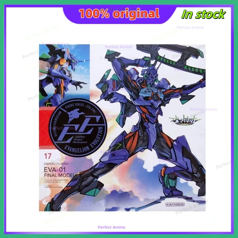 

Kaiyodo EVA Yamaguchi Style Neon Genesis Evangelion Unit 1 Unit 1 Final Action Figures 100% Original in Stock