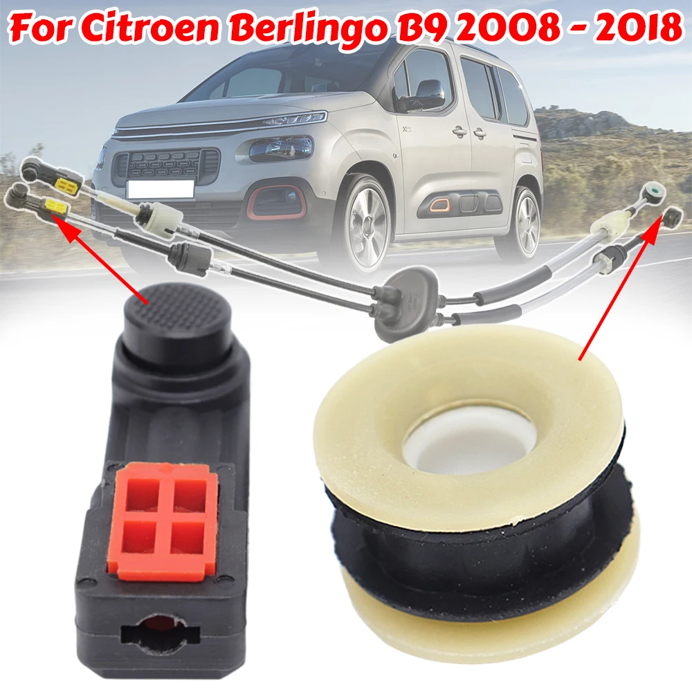 

Manual Transmission Shift Cable Bushing Repair Kit For Citroen Berlingo B9 Gear Selector Collet Lever Linkage End Pivot Grommet