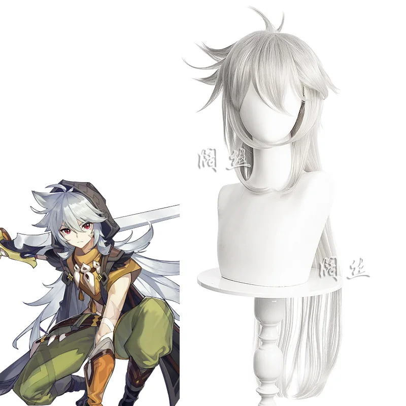 

Genshin Impact Razor Cosplay Wigs Costume for Men Costume Halloween Outfit Full Set Boots Game Genshin Razor Costumes Cosplay