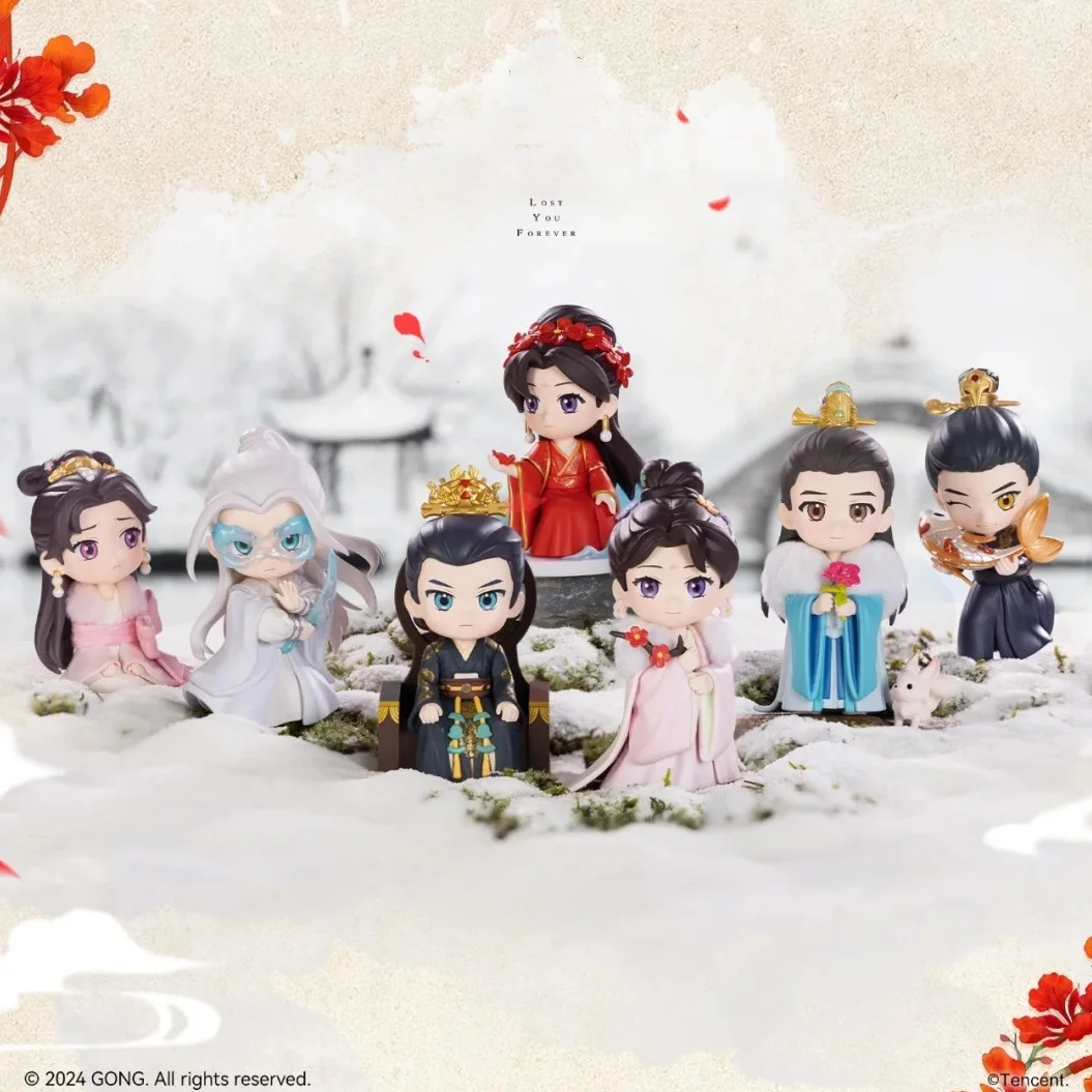 2025 New Genuine Lost You Forever Series Blind Box Xiao Yao Cang Xuan Xiang Liu Tu Shanjing Lovely Figurine Model Surprise Gift